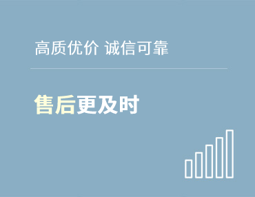 常見(jiàn)問(wèn)題